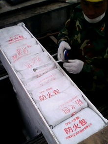 十堰市 慶陽(yáng) 平?jīng)?無(wú)機(jī)電纜耐火隔板 電纜防火隔板